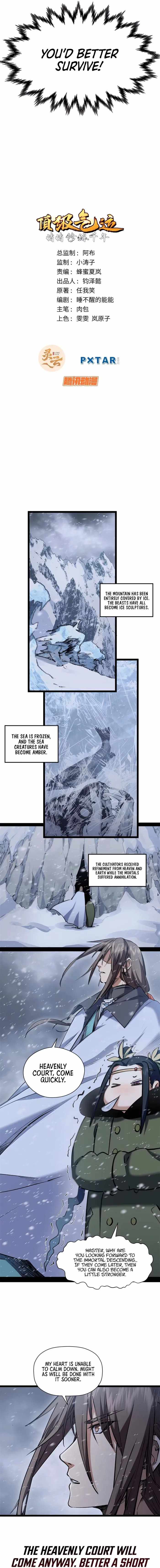 Top Tier Providence: Secretly Cultivate for a Thousand Years Chapter 214 3